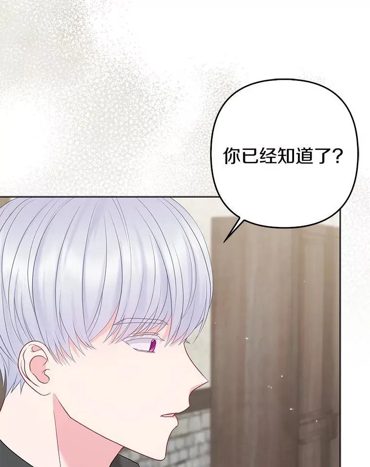 23.流浪舞姬11