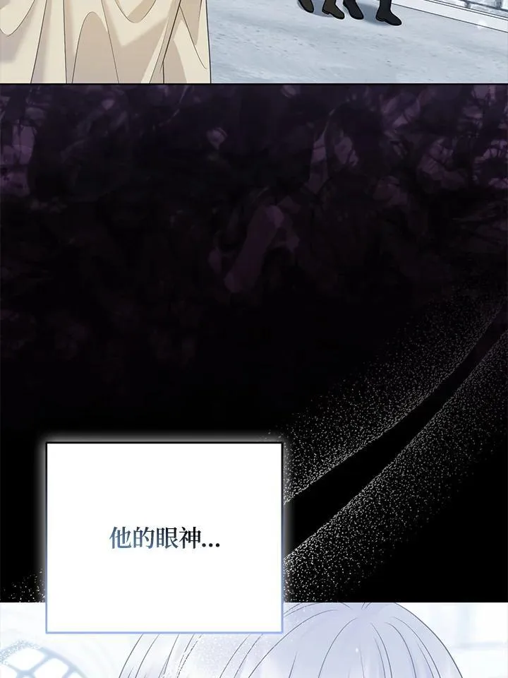 第59话15