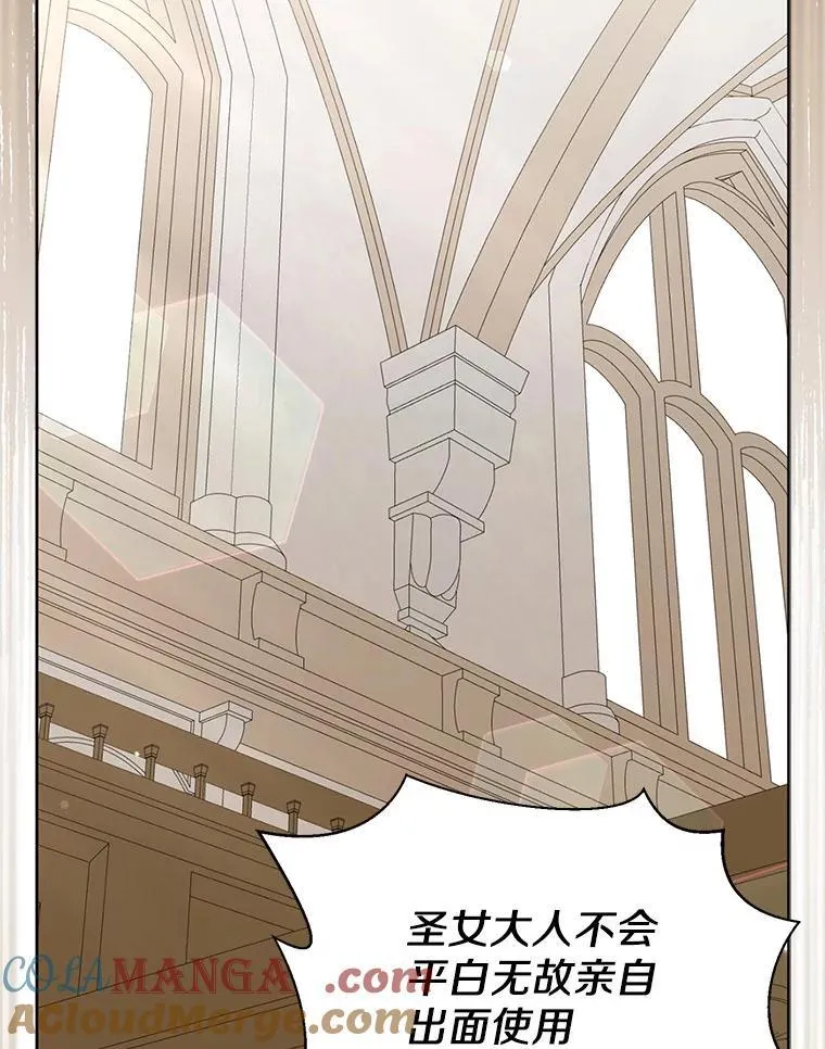 36.审判64