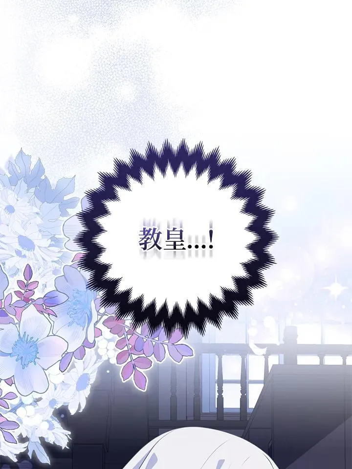 第53话39