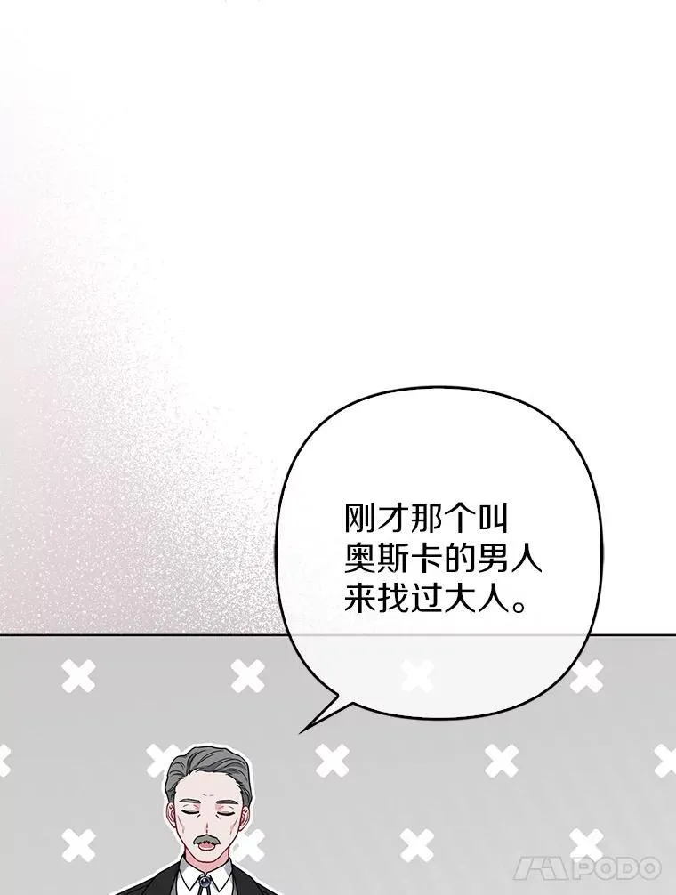 39.大海之神94