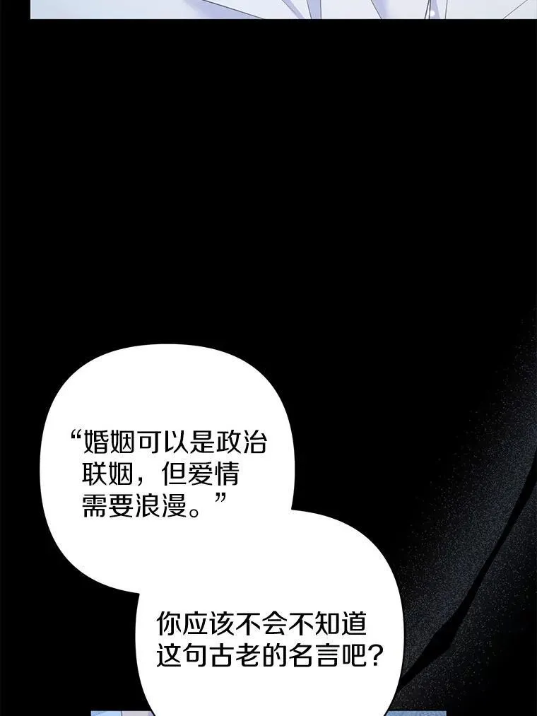 21.追随者18