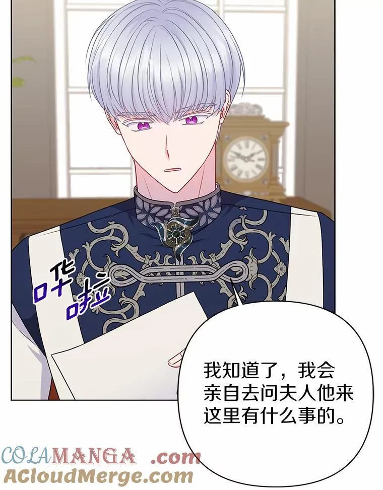 18.访客100