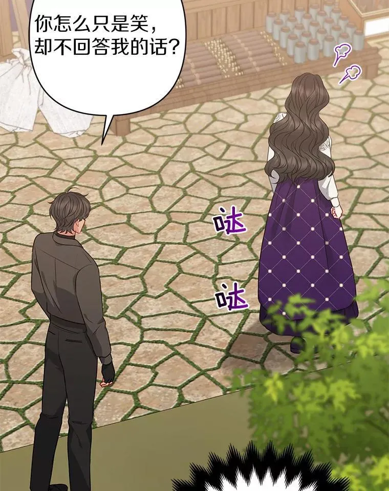 27.午夜幽会30