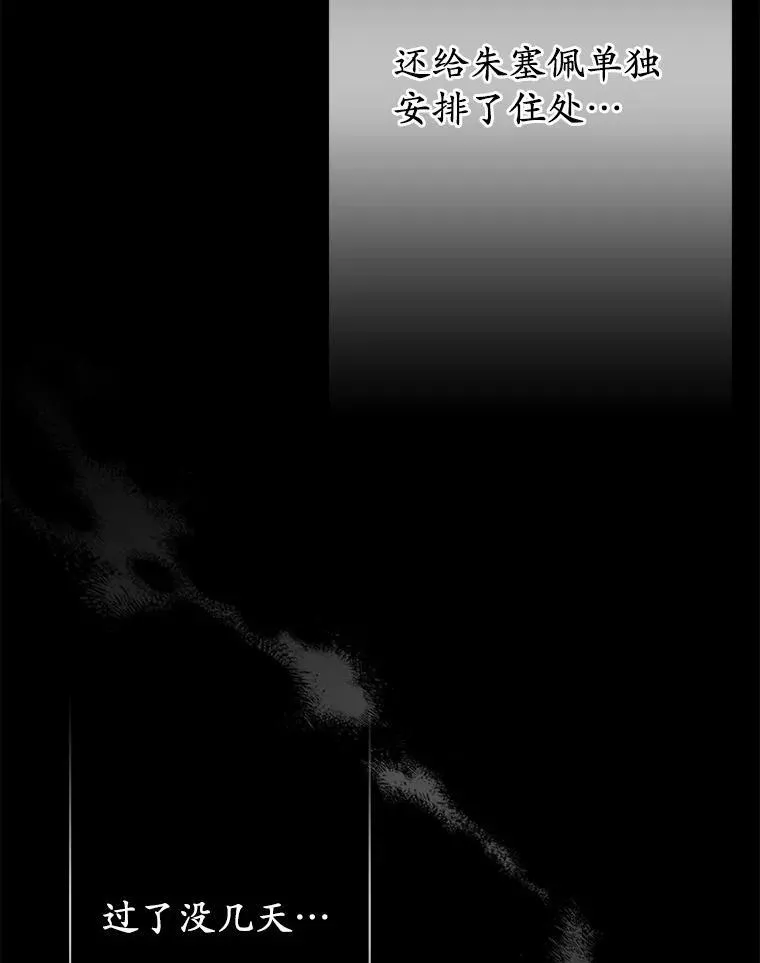 27.午夜幽会18