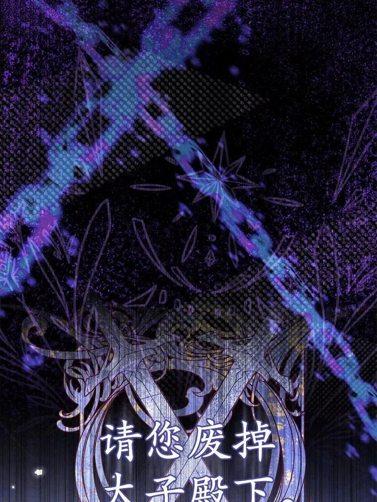 8.救赎50
