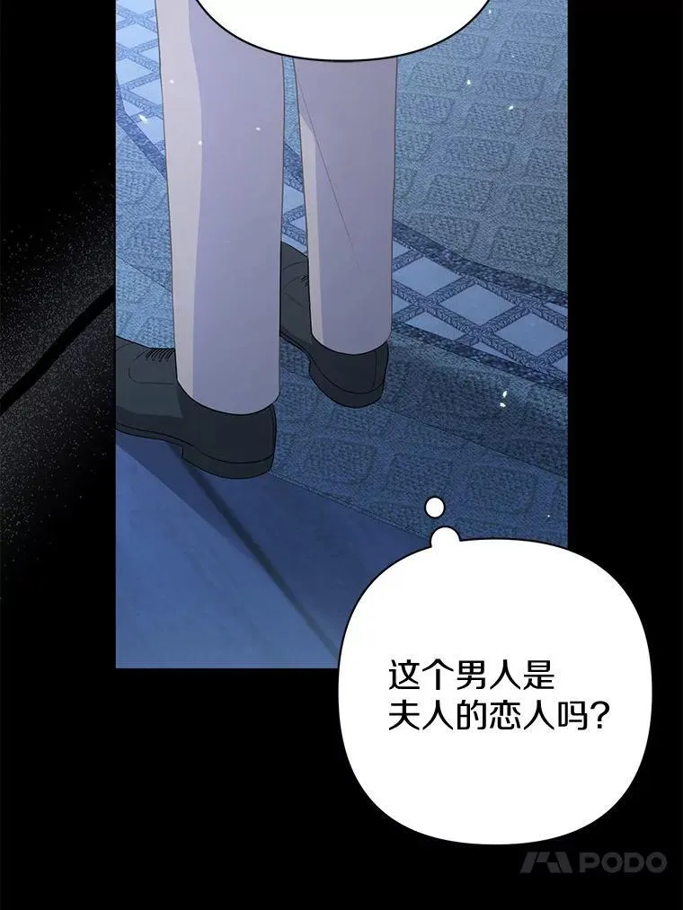21.追随者19