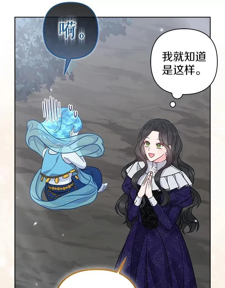 39.大海之神62