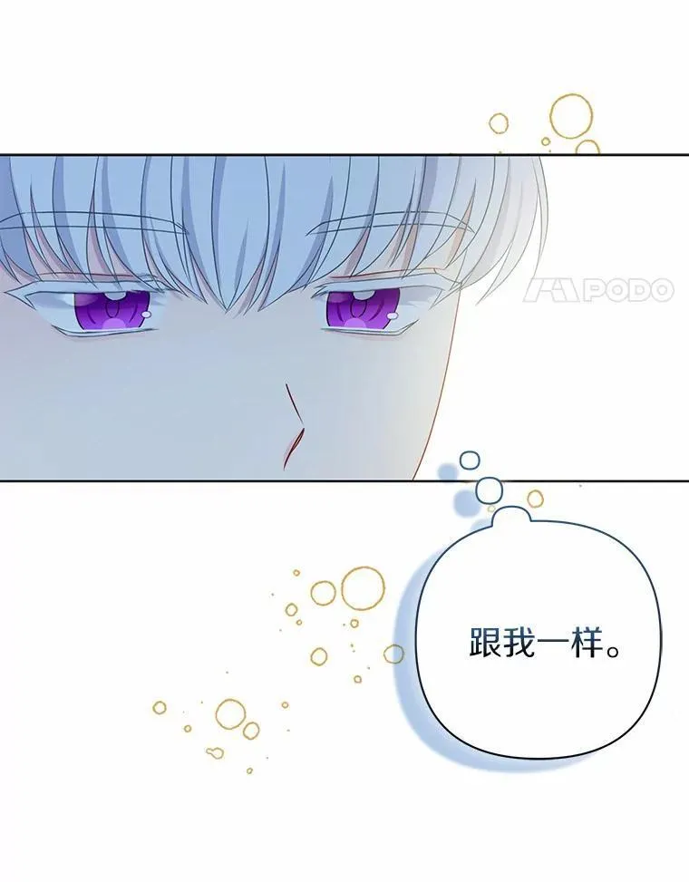 8.救赎98