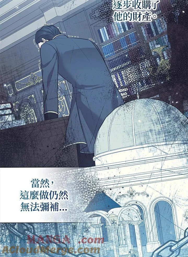 第47话40