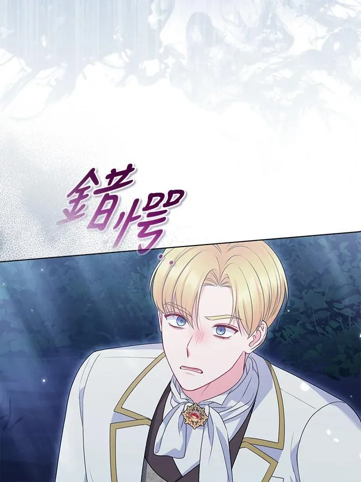 第51话31