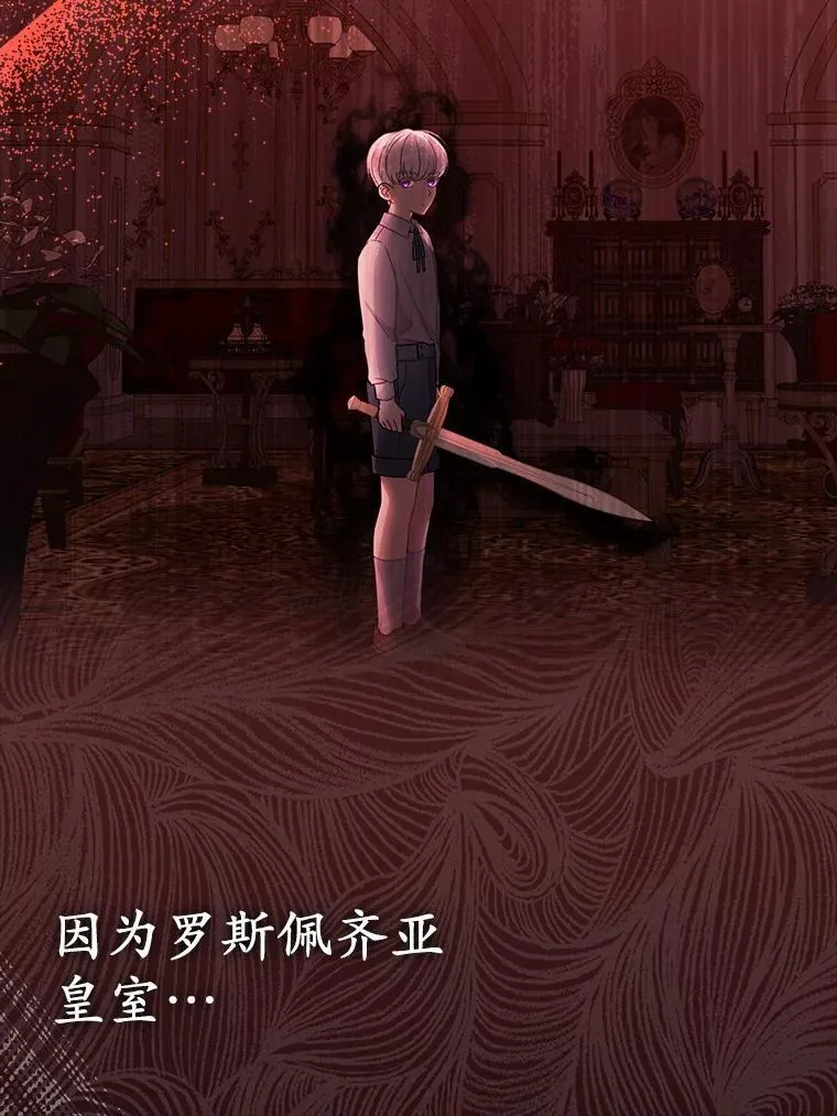 6.婚礼7