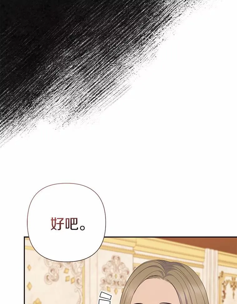 11.鬼眼23