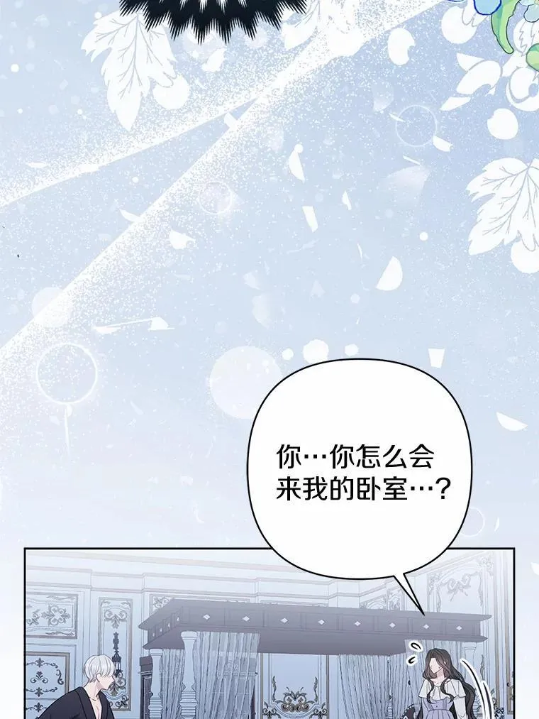7.新婚初夜69