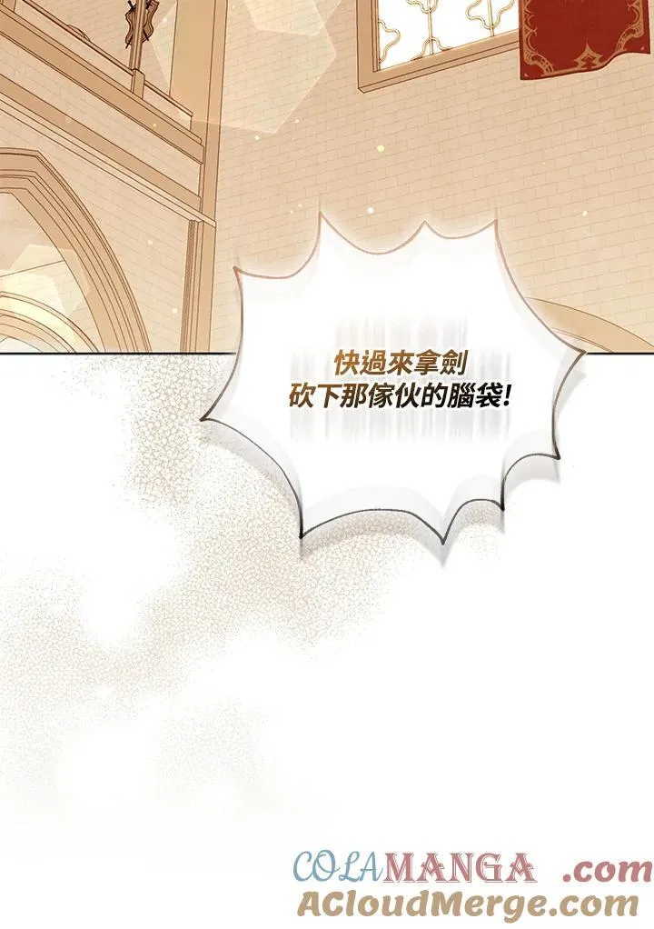 第61话27