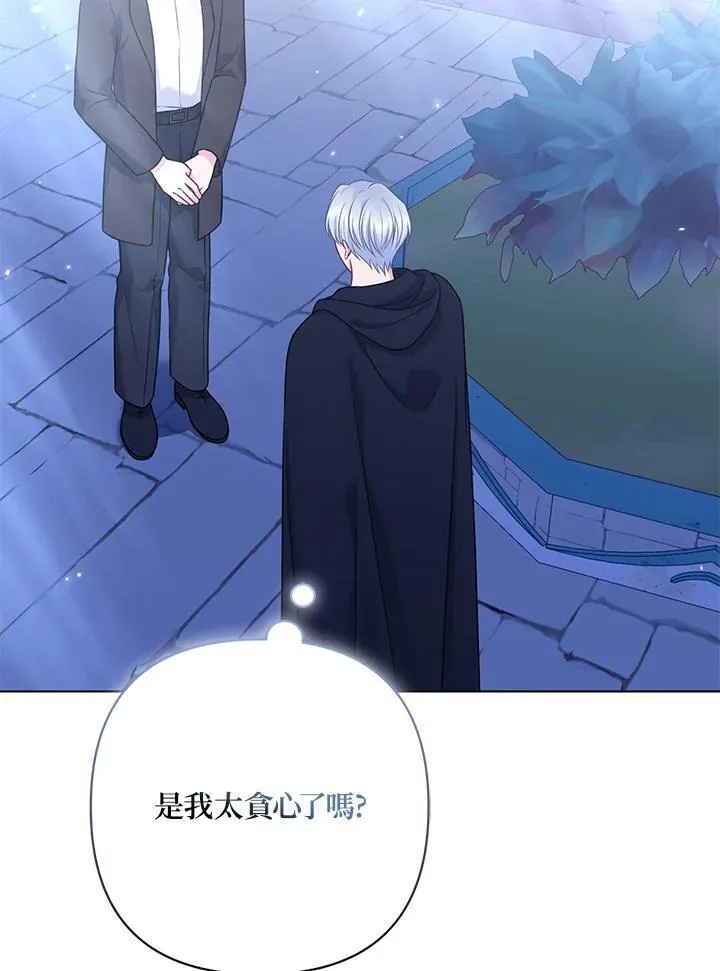 第64话47