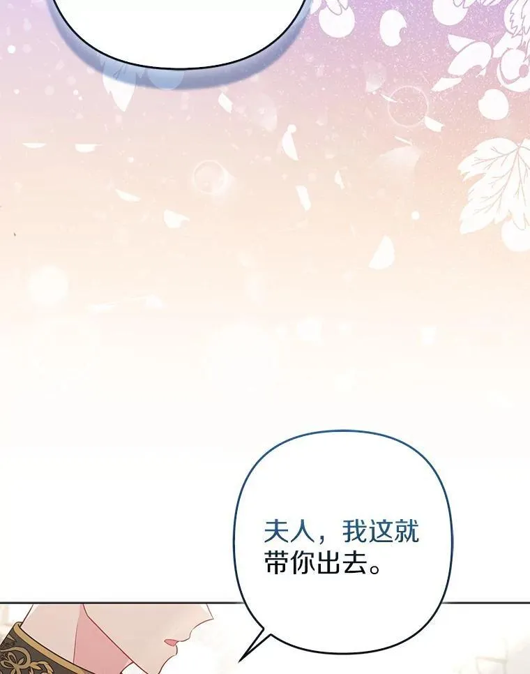 36.审判91