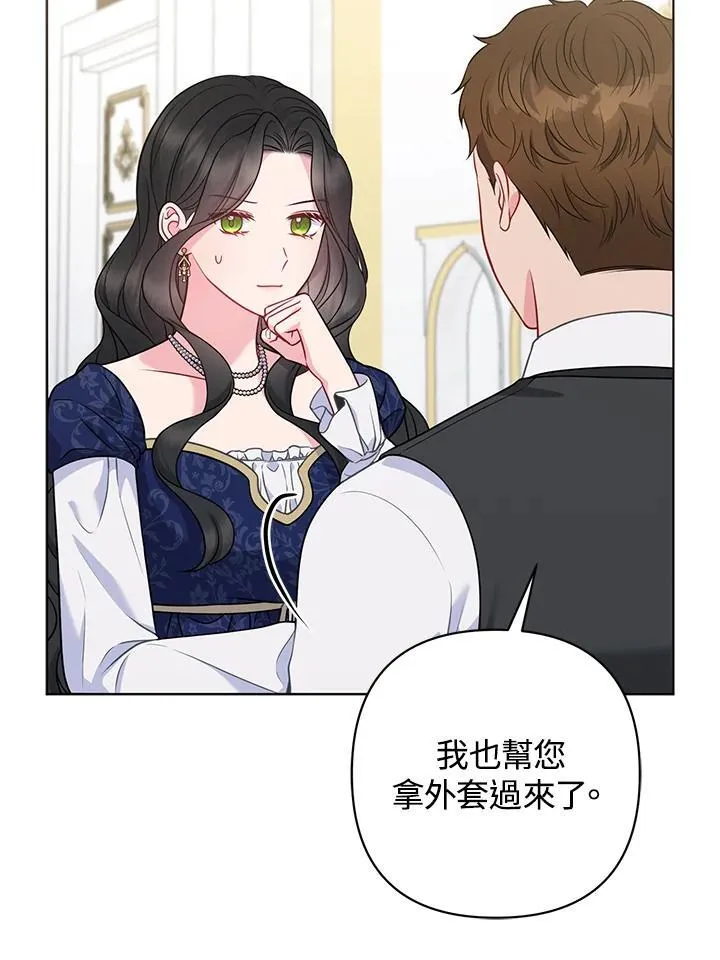 第50话101