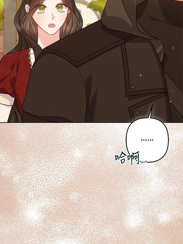 第59话93