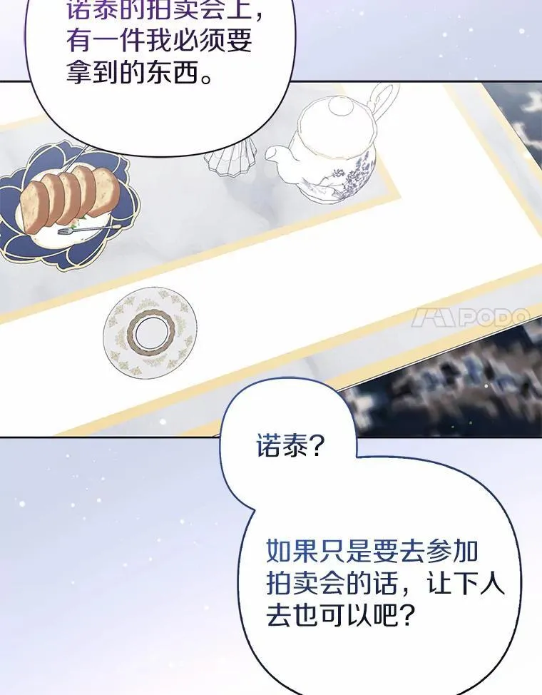 18.访客69