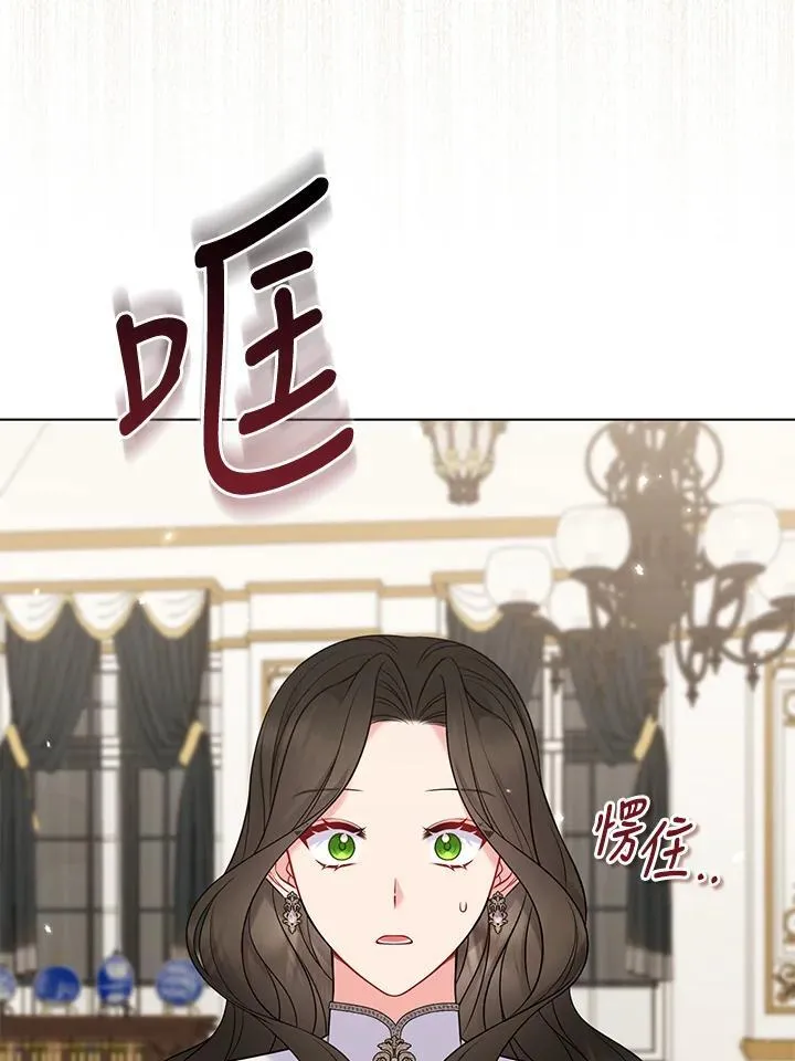 第50话65
