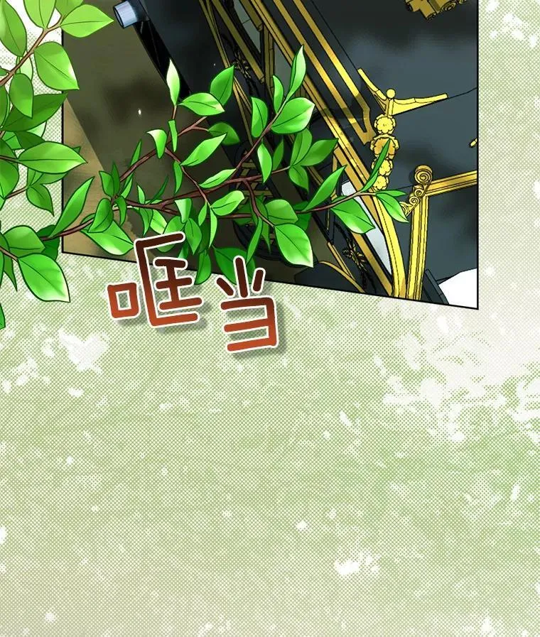 24.迷情香65