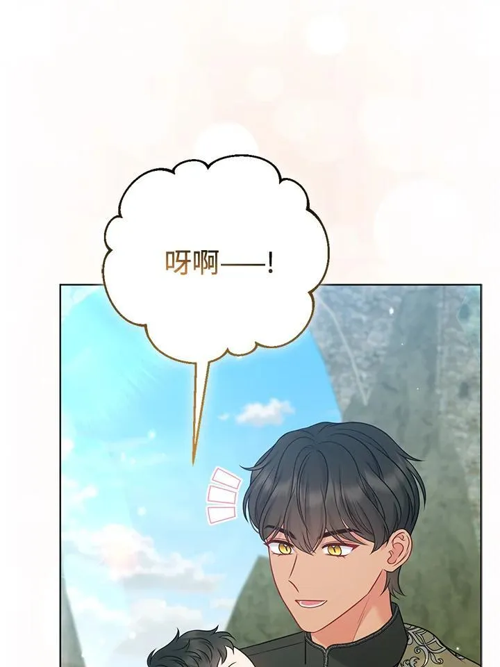 第64话78