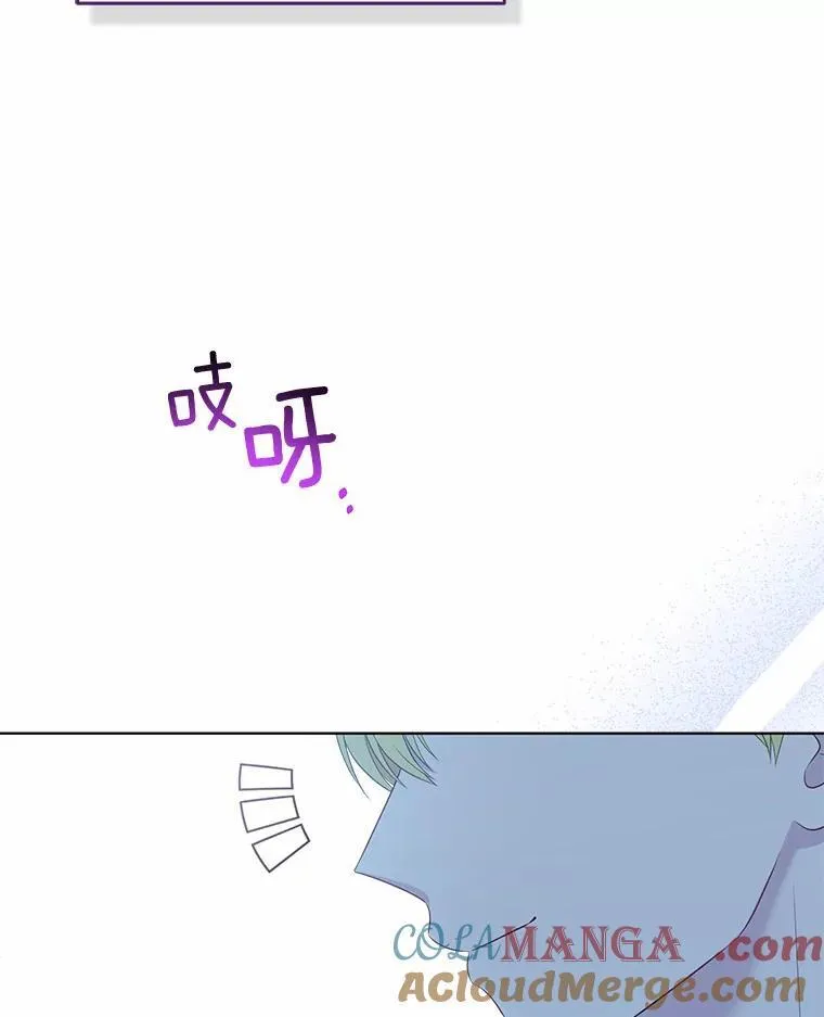 16.女神之冠24