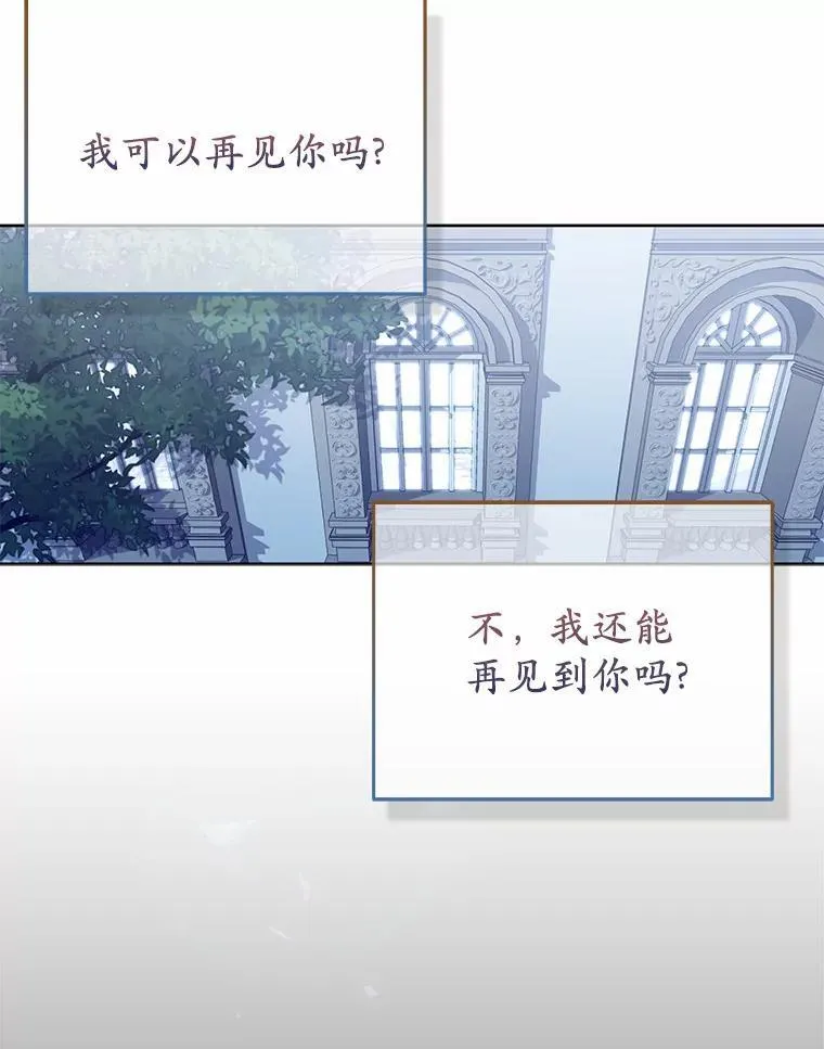 7.新婚初夜30