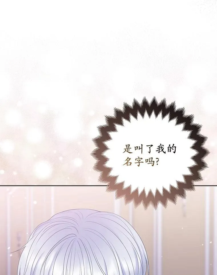 24.迷情香50