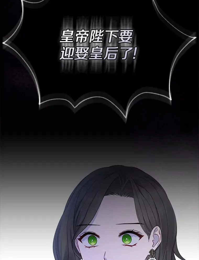 1.爱人的背叛67