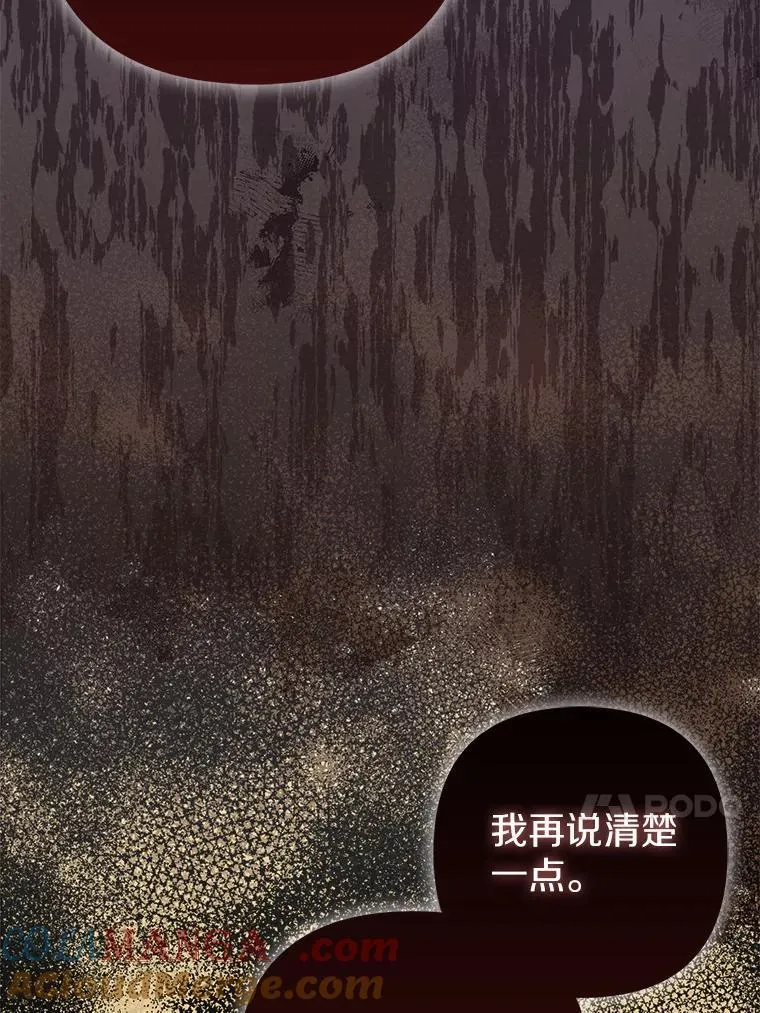 37.报恩12