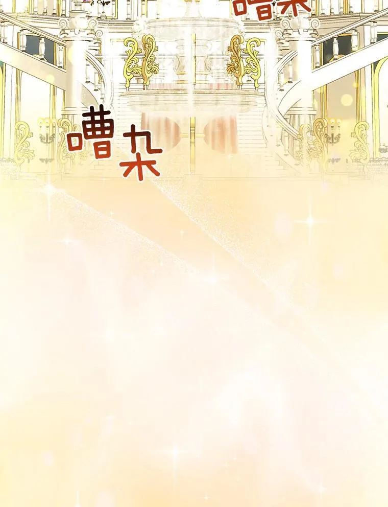 32.修道院舞会45
