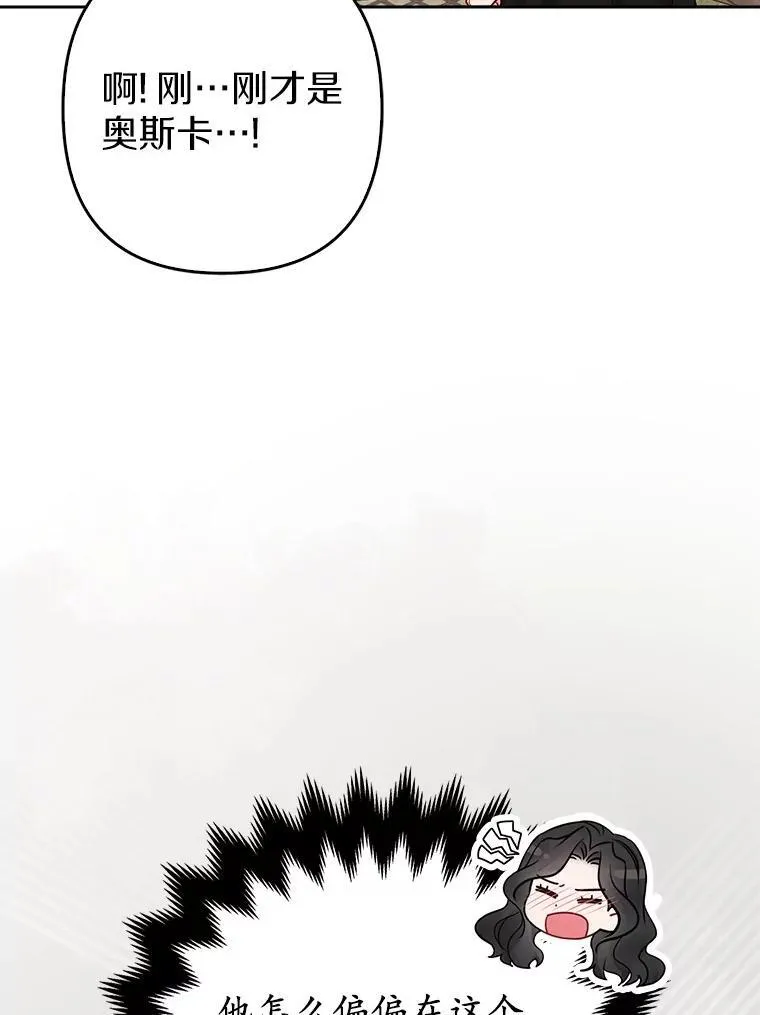 22.人鱼的眼泪125