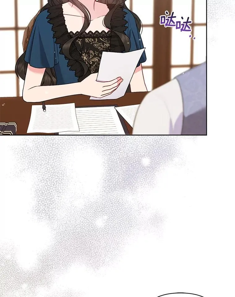 34.地下监狱15