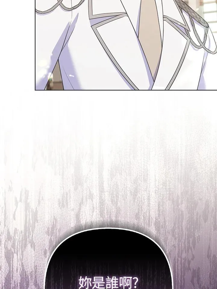 第46话25