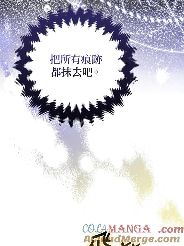 第64话100