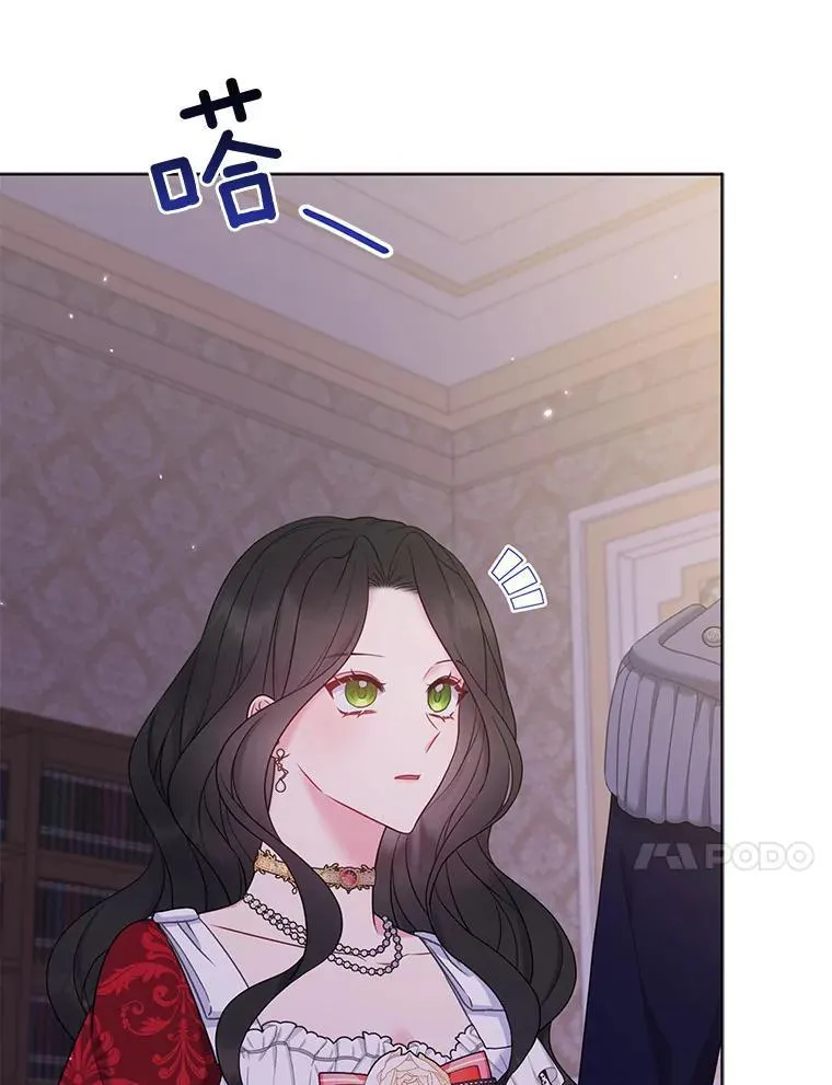 25.传说中的三皇子83