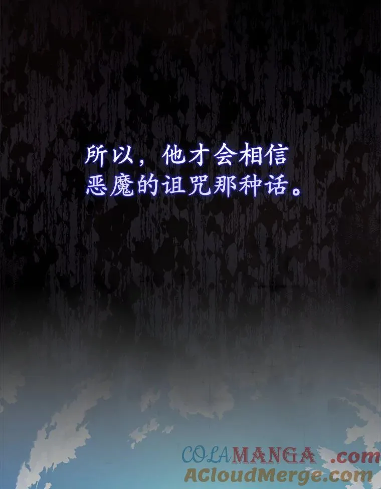 37.报恩68