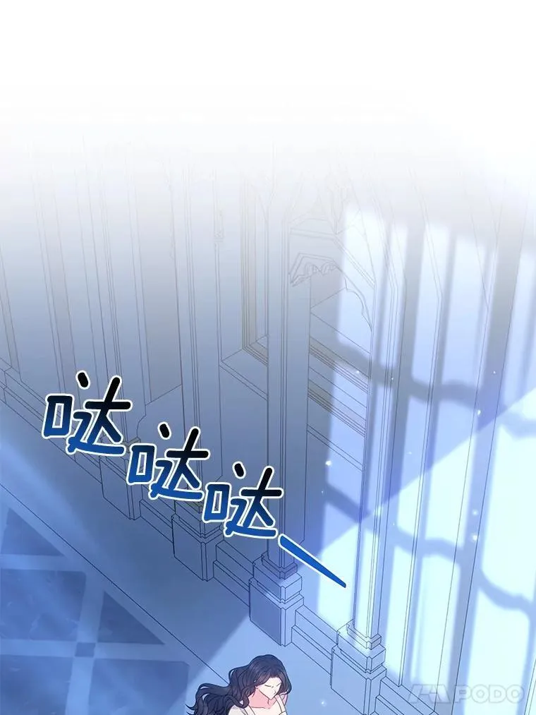 28.魔物来袭61