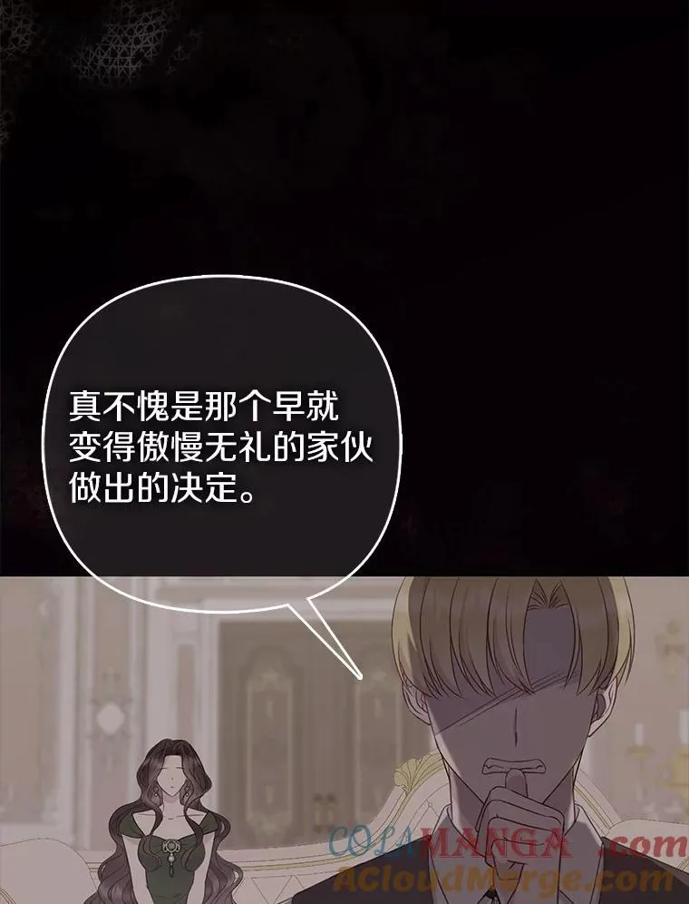 6.婚礼52