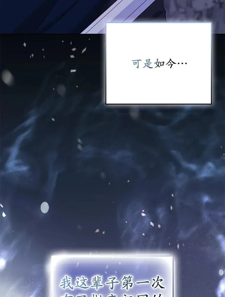 43.副作用53