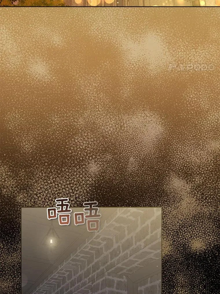 34.地下监狱85