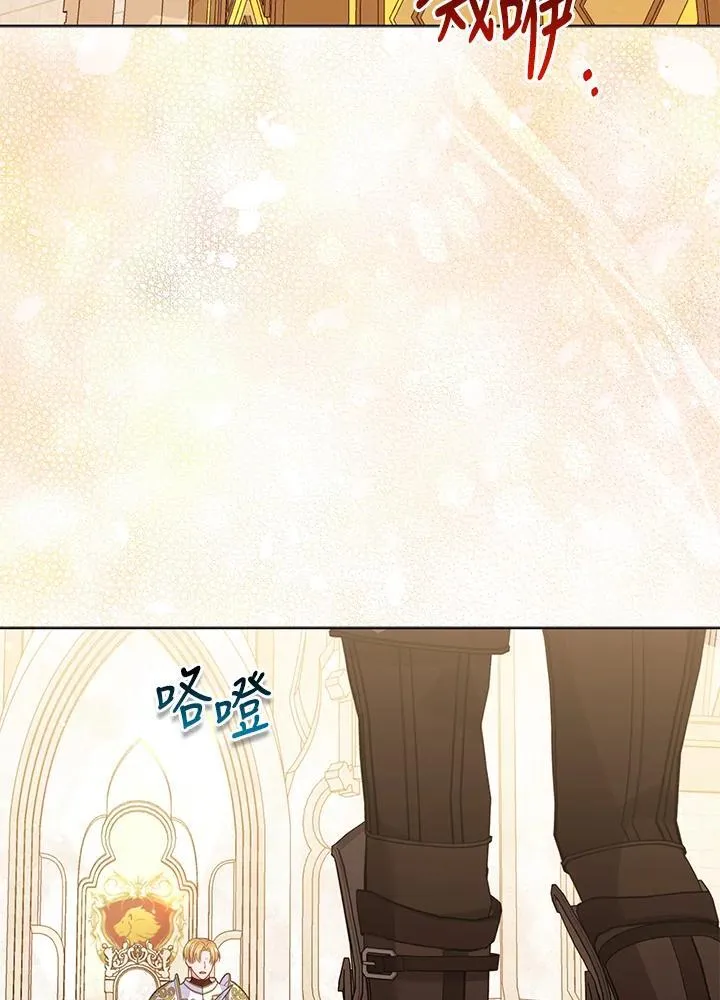 第61话1