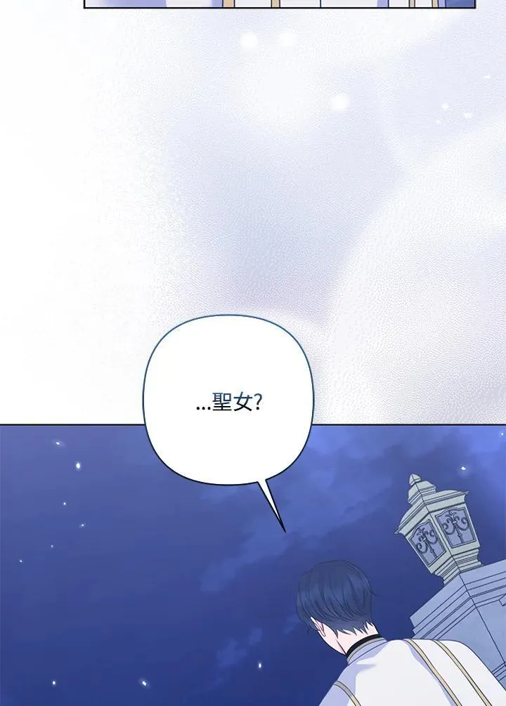 第55话102