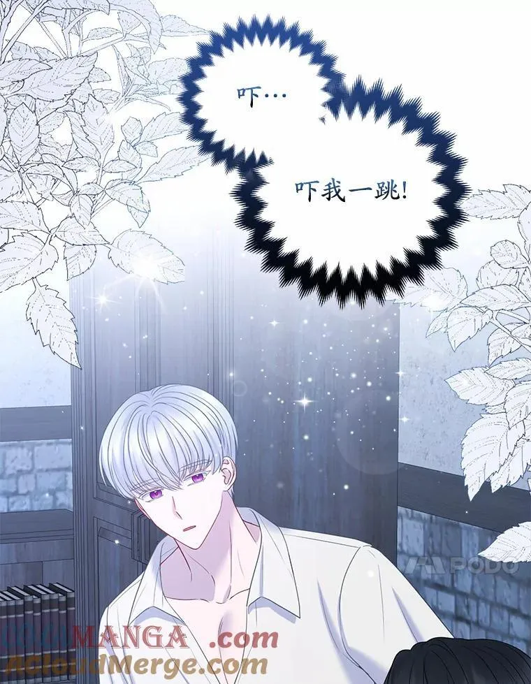 20.同床共枕40