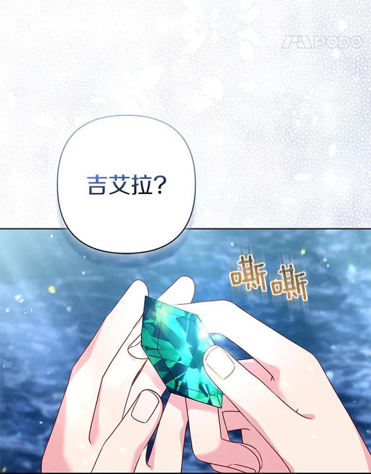 39.大海之神31
