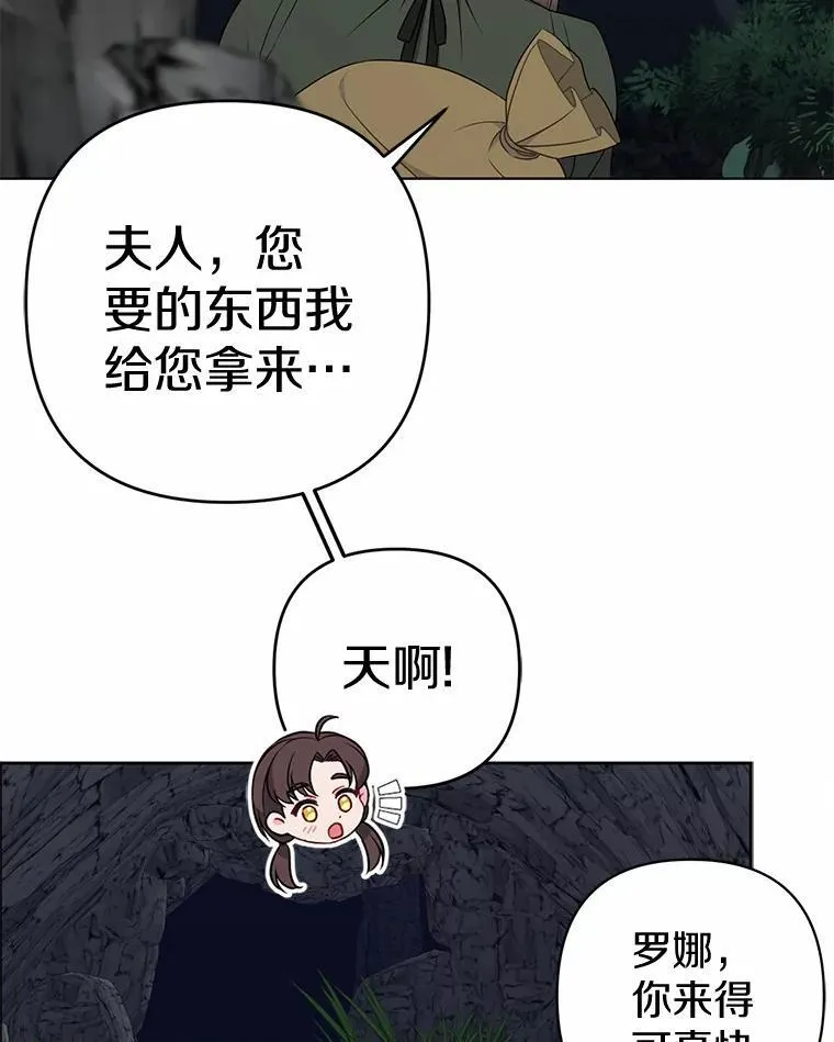 11.鬼眼111