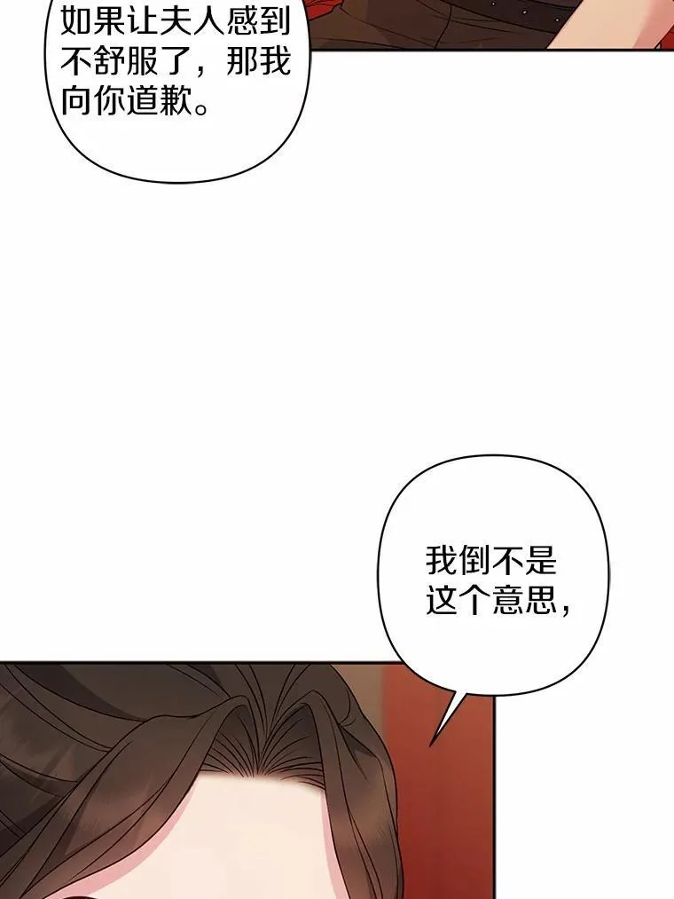 11.鬼眼58