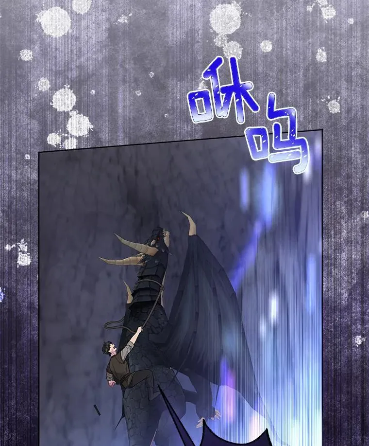 12.陷阱118
